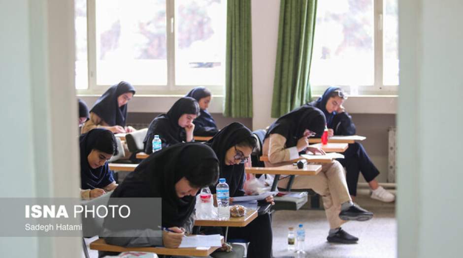 تجهیز حوزه‌های امتحانی به دوربین مداربسته و سیگنال‌یاب