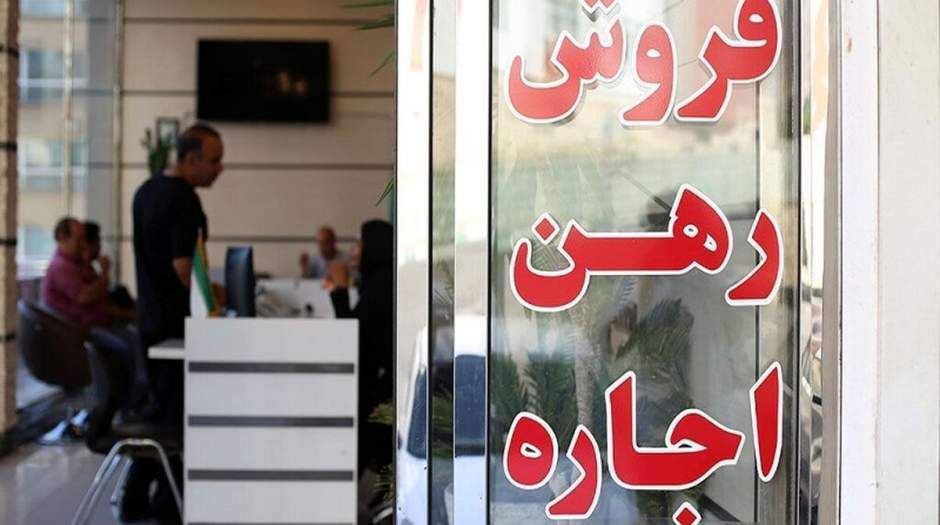 جزئیات معافیت از مالیات بر اجاره اعلام شد