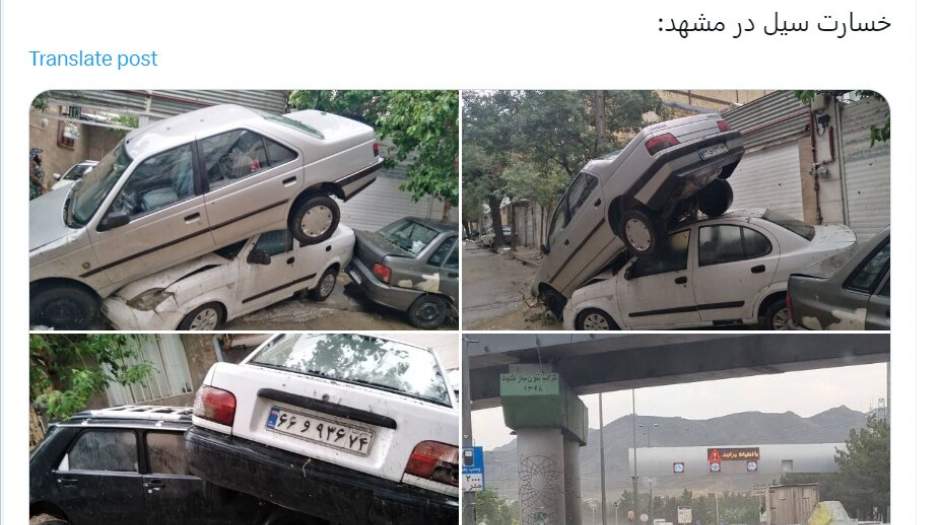 تصاویر نگران‌کننده از سیل مشهد که خبرنگار محلی منتشر کرد