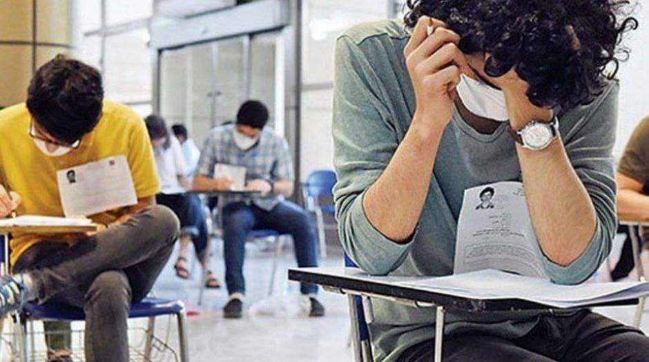 امتحانات نهایی روزهای ۳۰ و ۳۱ اردیبهشت لغو شد