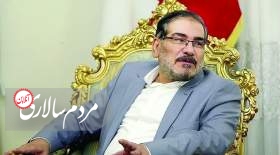 رمزگشايی از پيراهن صورتی و تراول‌پاشی دبير سابق شورای امنيت ملی
