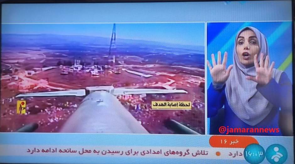 اخبار ضد و نقیض از بروز سانحه برای بالگرد رئیس ‌جمهور