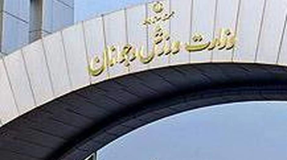 تغییر نظر وزارت ورزش: مسابقات تعطیل نمی شود