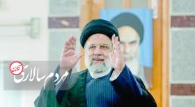مسئله جانشينی رئيس جمهوری