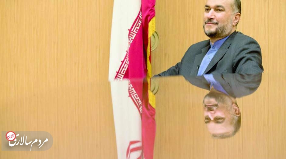 خداحافظ امير ديپلماسی