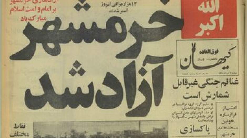ماجرای انهدام جاده‌ای توسط نیروی هوایی ارتش که آزادسازی خرمشهر را تسهیل کرد