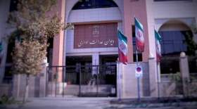 جدال میان سازمان سنجش و دیوان عدالت اداری؛ این گروه دانشجو می‌شوند یا نه؟
