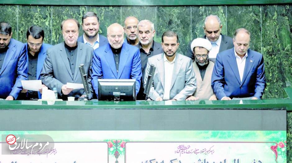 نقش اقلیت قدرتمند در تعیین رئیس مجلس