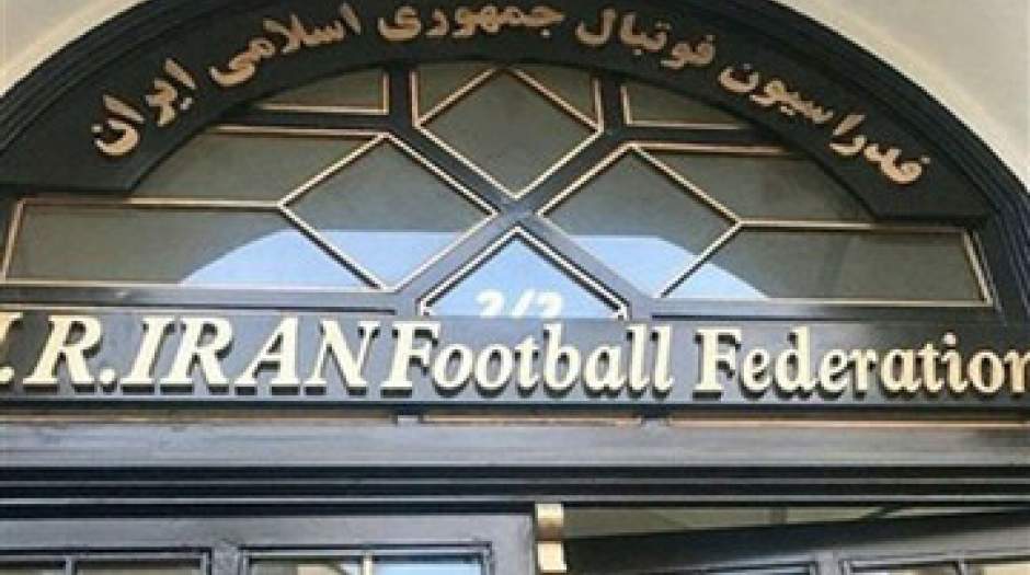 معرفی سه متهم پرونده فساد در فوتبال