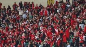 استقبال عجیب زنان پرسپولیسی از بازی قهرمانی
