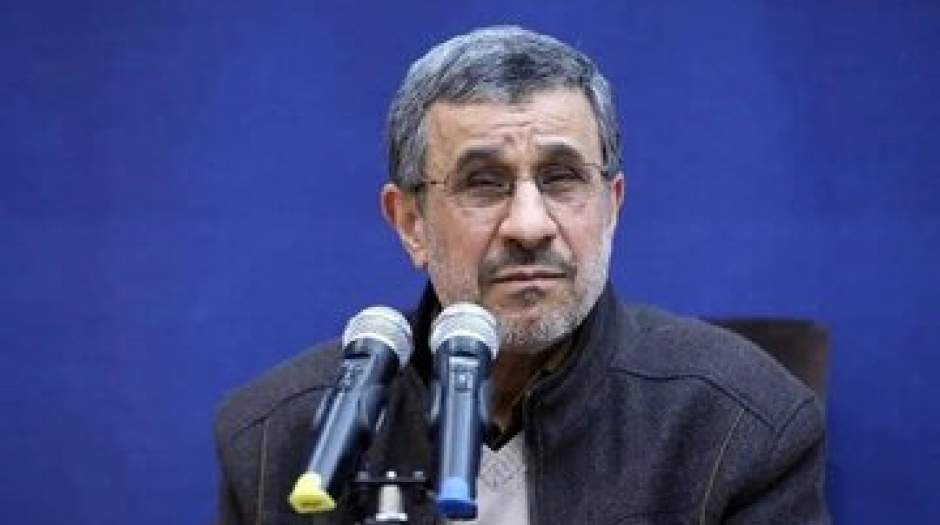 کنایه سنگین اطلاعات به محمود احمدی نژاد