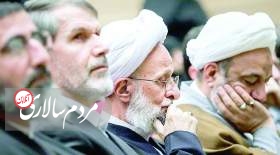 سرگيجه پايداری از پاستور تا بهارستان