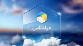 کاهش دمای هوای تهران از فردا