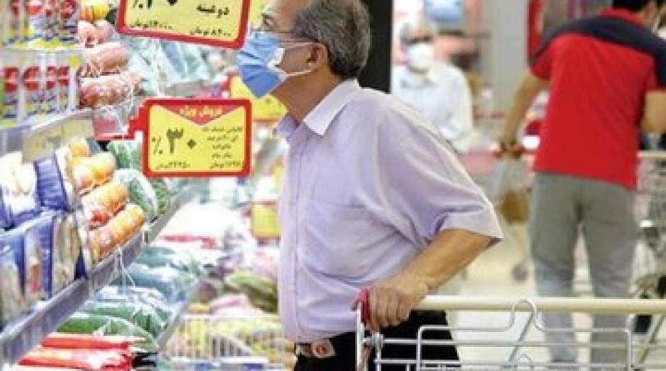 گوشت گوسفند باز هم گران شد