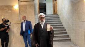 پورمحمدی کاندیدای ریاست جمهوری شد