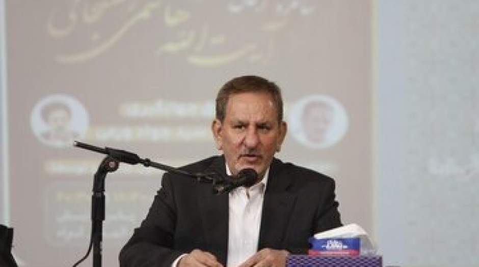 حمایت سیدمحمد خاتمی از کاندیداتوری اسحاق جهانگیری؟