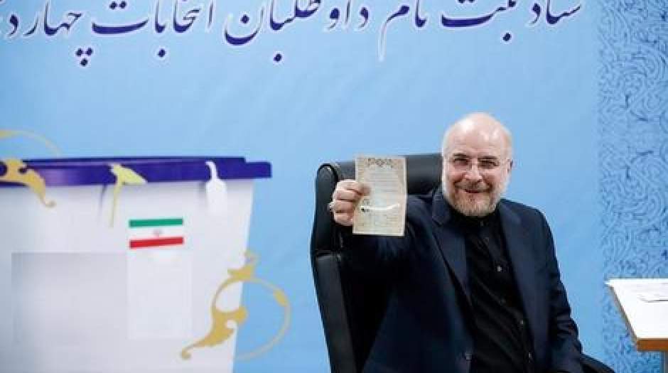 عهد شکنی قالیباف چند روز بعد توافق!