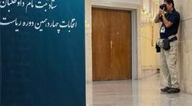 سلیمی نمین: بذرپاش شانسی ندارد، احمدی نژاد هم ردصلاحیت می شود