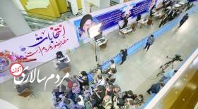 همه نگاه‌ها به نقش شورای نگهبان در افزايش مشارکت
