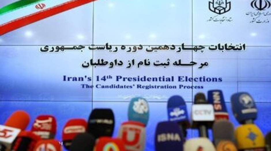 نشان دادن تصویر چهار رئیس‌جمهور پیشین در تلویزیون ممنوع است