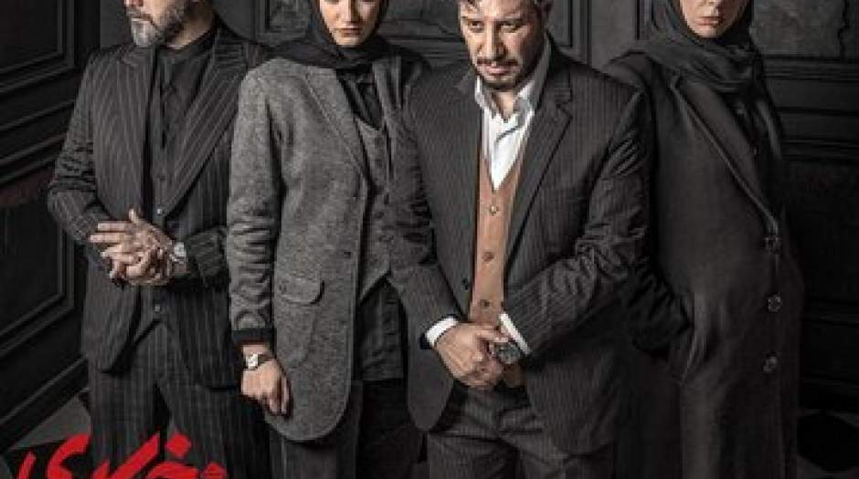 «کلمه‌ها» سرنوشت «مالک»‌ را چگونه رقم می‌زنند؟