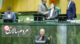 بررسی گزارش وزير نيرو در غياب رئيسی