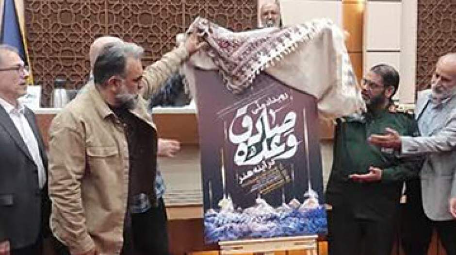 عملیات وعده صادق را فقط در عرصه رسانه خرج کردیم و برایمان منفعت اقتصادی نداشت