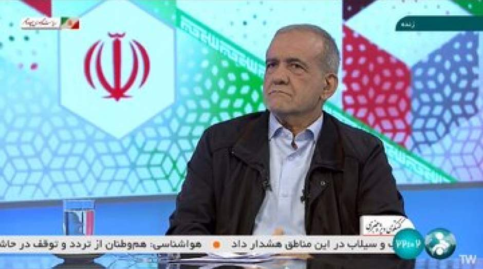 نگرانی اصولگرایانه از پزشکیان: او حتی می تواند بخشی از رأی رئیسی را هم جذب کند و به پاستور برسد