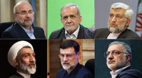 اعلام زمان برنامه های تبلیغاتی امروز سه شنبه کاندیداهای انتخابات ۱۴۰۳ در تلویزیون