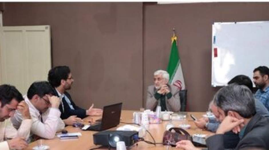 رونمایی جلیلی از فعالیت های دولت سایه