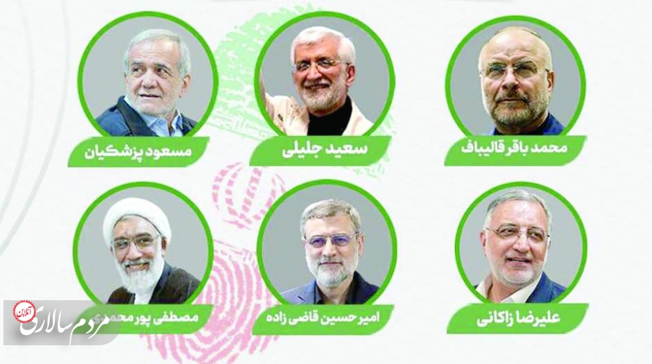 کدام کانديداها پوششی هستند؟