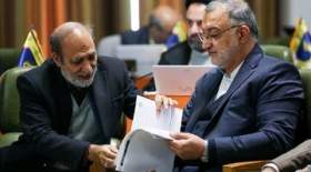 دستمزد ۳ سال پیش کاندیدای پوششی، پست شهرداری بود