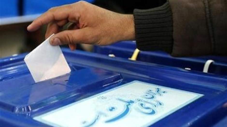 جزئیاتی از اخذ آرا در انتخابات ۸ تیر