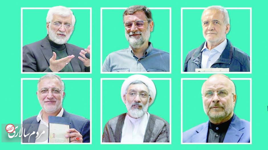 تلاش نامزدها برای جلب نظر مردم