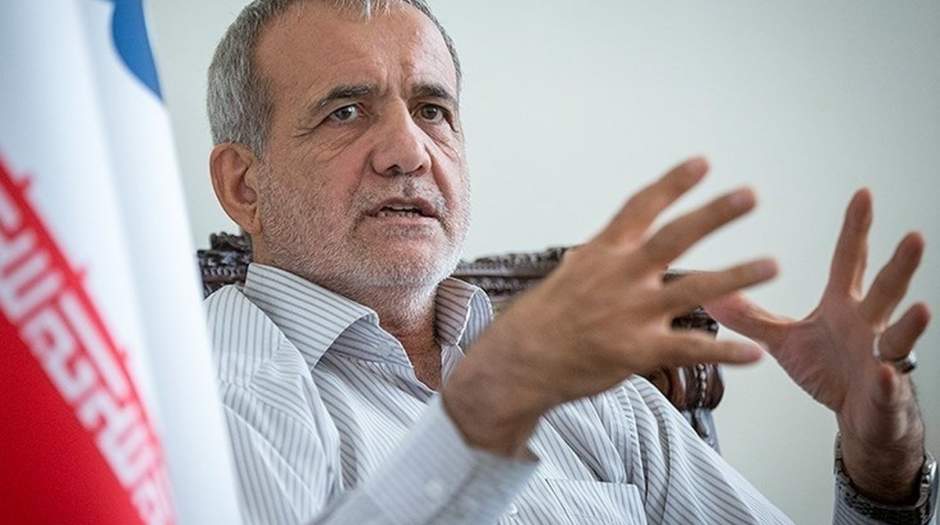 پزشکیان افشاگری کرد!