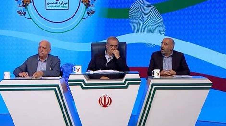 پزشکیان: اگر من را مسئول اقتصاد بگذارید قطعاً خراب می‌کنم؛ باید مشاور و کارشناسِ متخصص، مسئول اقتصاد شود