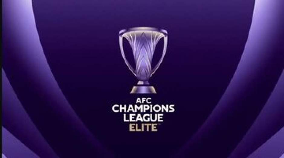 اعلام نمایندگان ایران در لیگ نخبگان توسط AFC