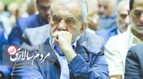 کار سخت پزشکیان برای جذب آرای خاکستری