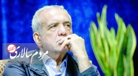 رویکرد عدالتخواهی با پشتوانه مذهبی