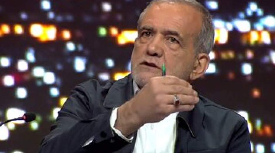 پزشکیان: بازنشسته‌ها و معلمان ما نمی‌توانند زندگی کنند، چه کسی باید حل کند؟