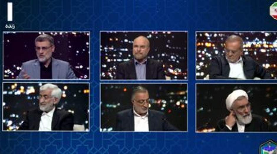 معنای حدیثی که پزشکیان خطاب به زاکانی در مناظره خواند چه بود؟