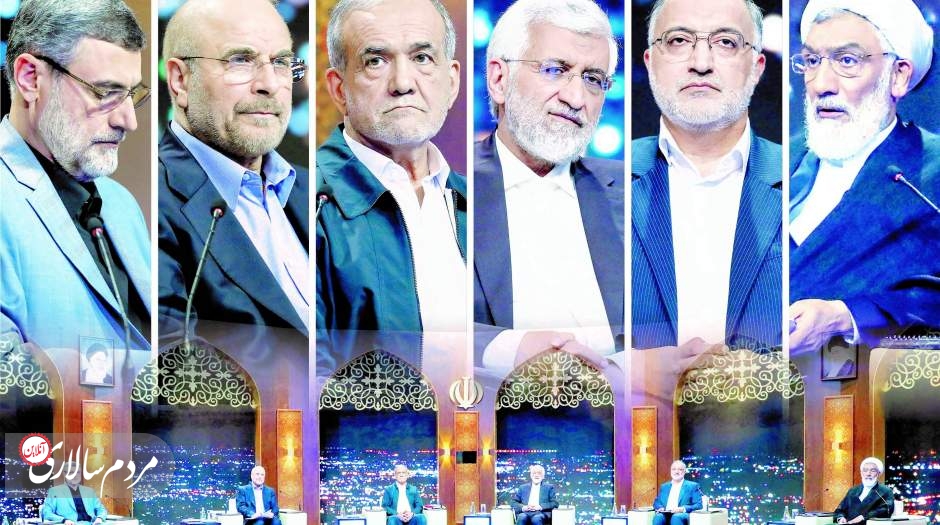 مناظره اول؛ کم رمق و آرام