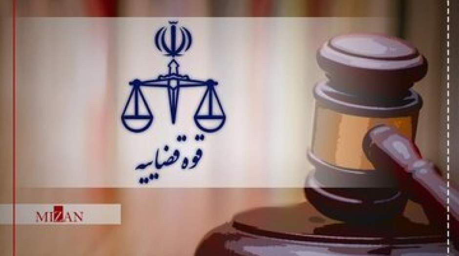 روایت خبرگزاری قوه قضاییه از نحوه دستگیری مریم مهرابی