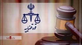 روایت خبرگزاری قوه قضاییه از نحوه دستگیری مریم مهرابی