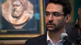 واکنش آذری جهرمی به افشاگری پورمحمدی درباره FATF