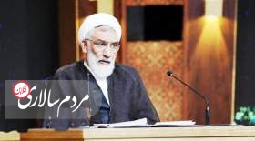 سکوت ابهام برانگیز سعید جلیلی درباره FATF