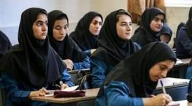 خبر خوب برای خانواده‌ها؛ محدوده جغرافیایی ثبت‌نام مدارس تغییر کرد