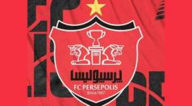 بمب غیرمنتظره و تاریخی پرسپولیس!