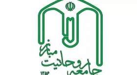 جامعه روحانیت مبارز از پورمحمدی حمایت نکرد
