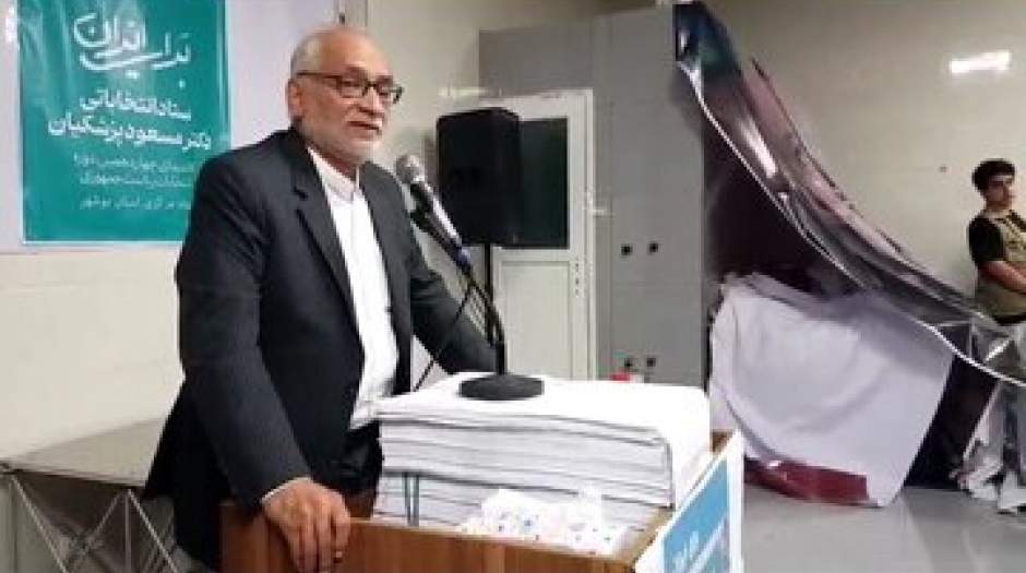 جلوگیری از سخنرانی حسین مرعشی در مشهد